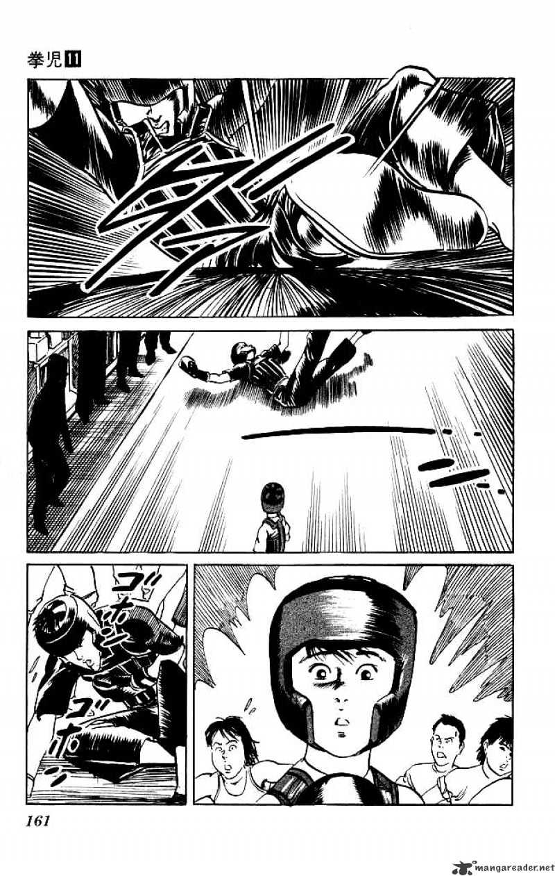 Kenji - Chapter 105 : Fist Of Fury