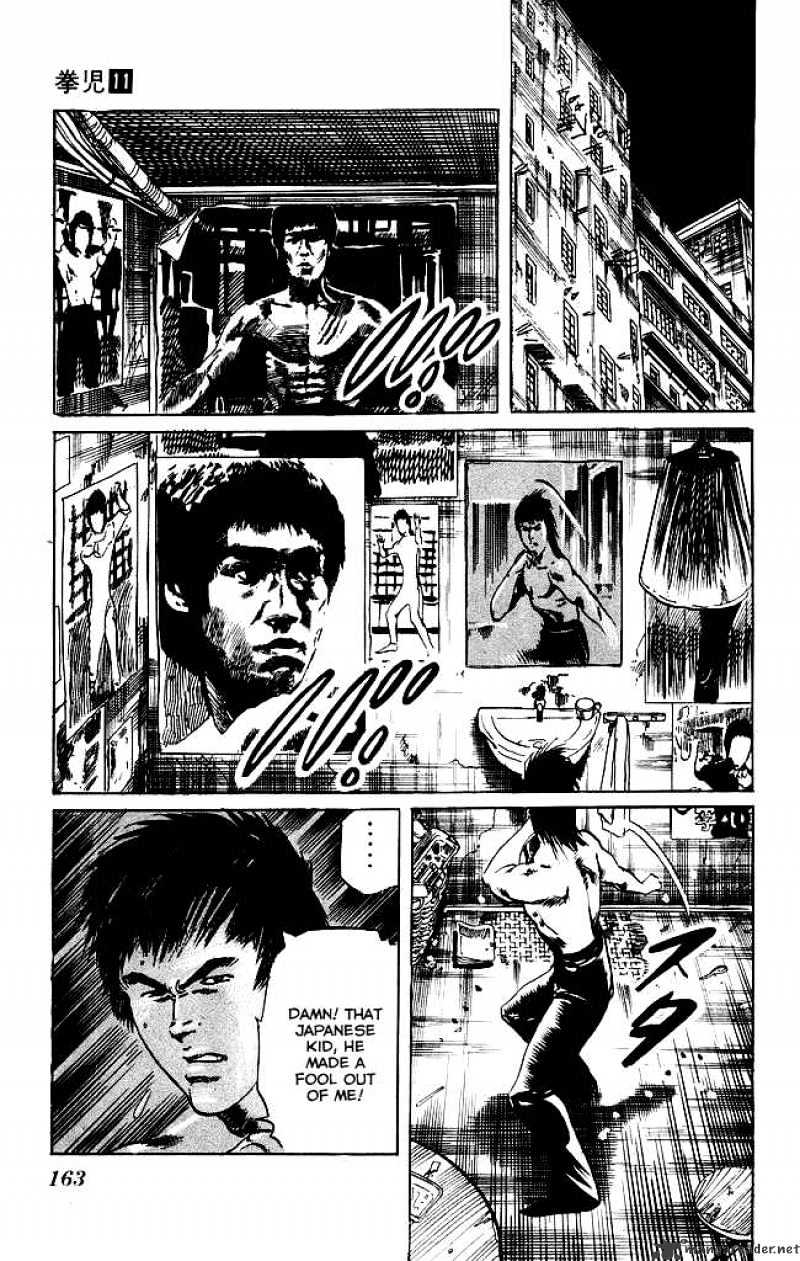 Kenji - Chapter 105 : Fist Of Fury