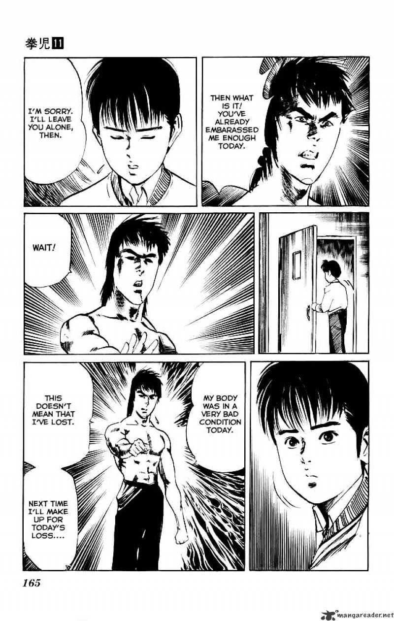 Kenji - Chapter 105 : Fist Of Fury