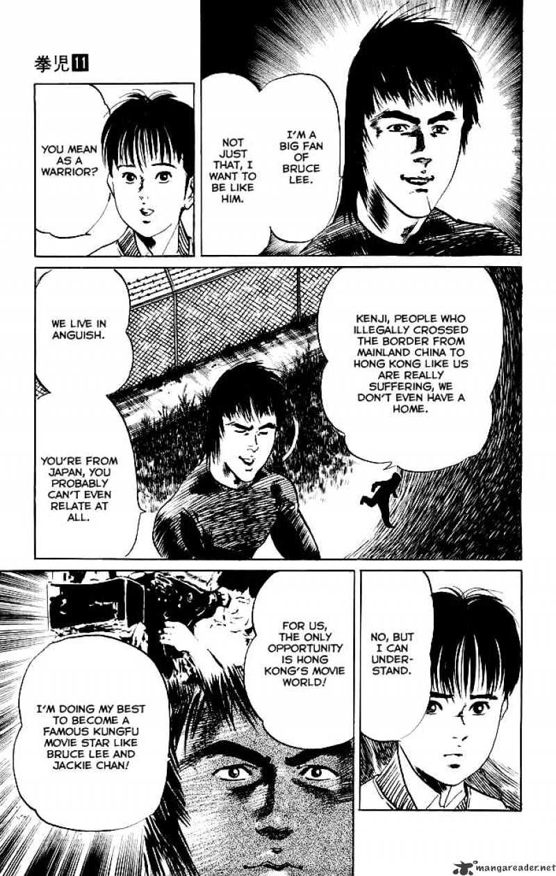 Kenji - Chapter 105 : Fist Of Fury