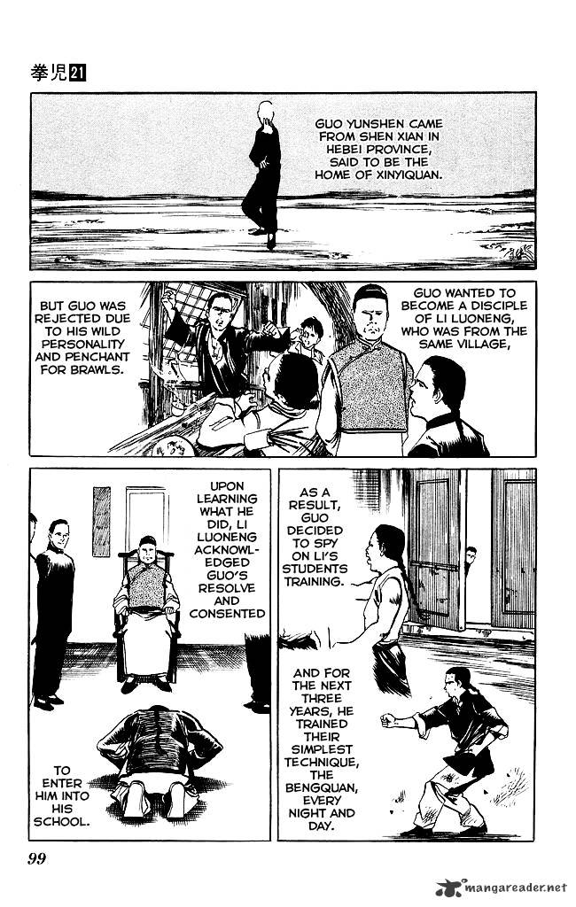 Kenji - Chapter 197 : Vol.21 Ch5