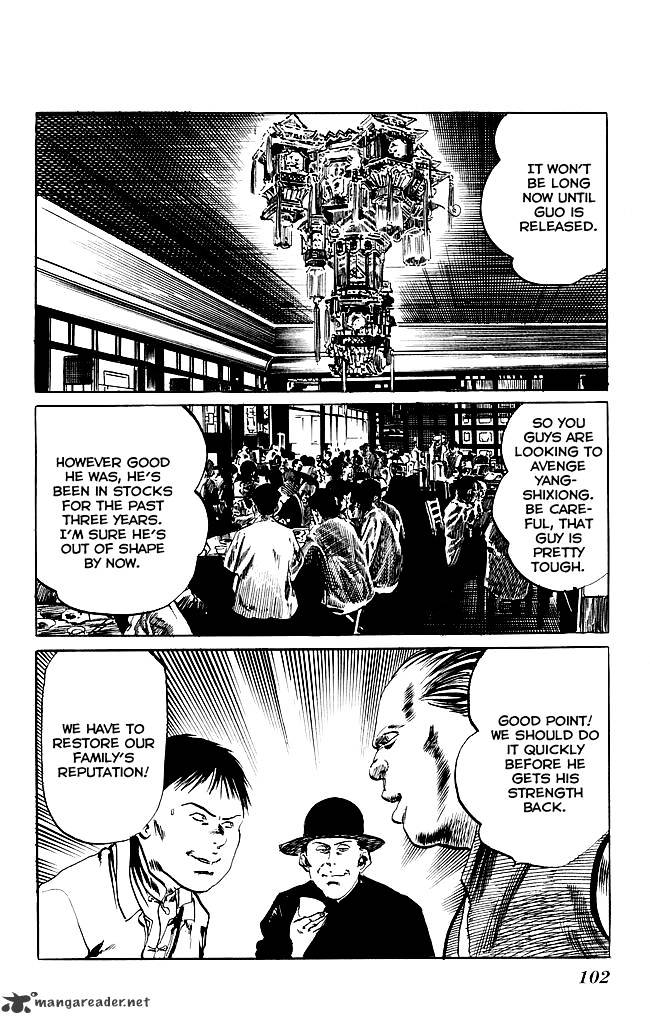 Kenji - Chapter 197 : Vol.21 Ch5