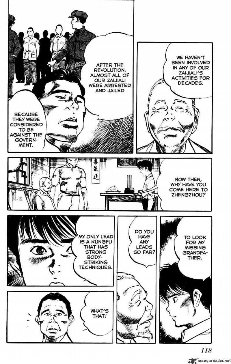 Kenji - Chapter 140 : Secret ~Xinyiba