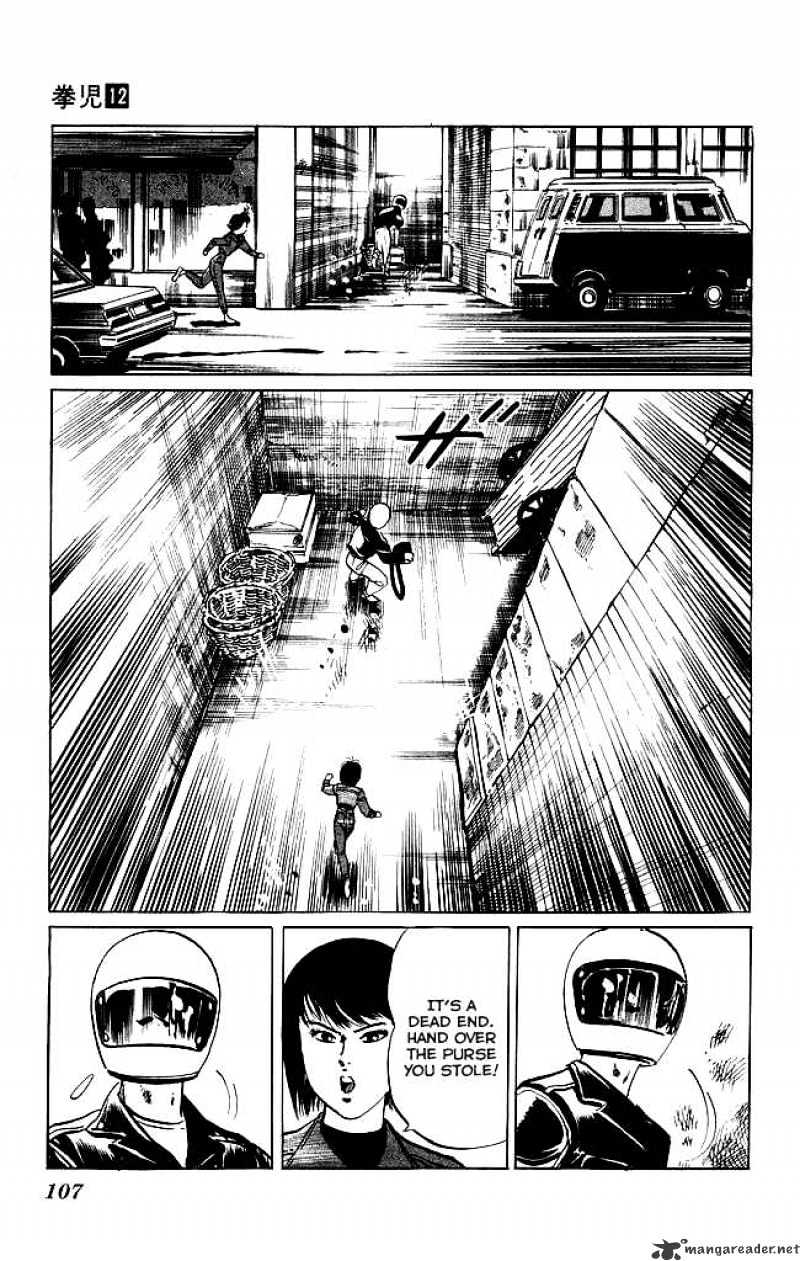 Kenji - Chapter 112 : Kidnapping