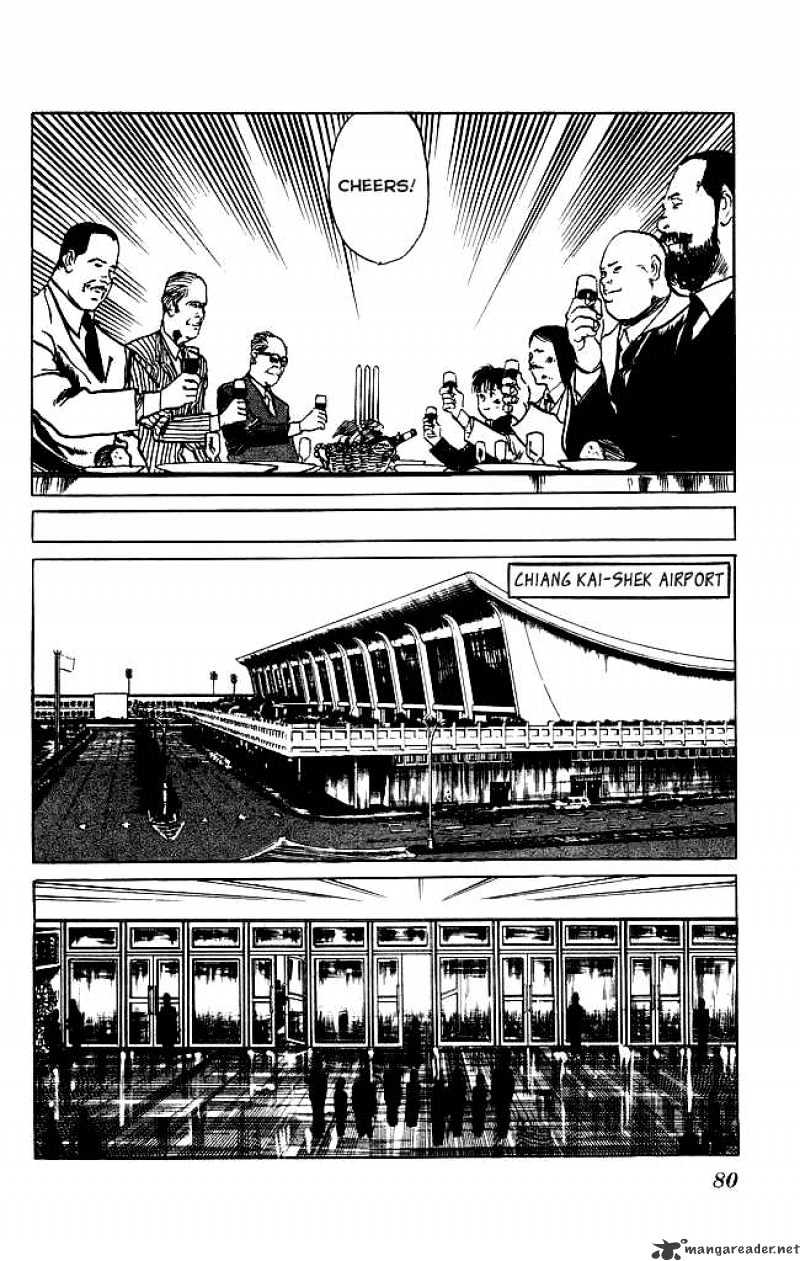 Kenji - Chapter 101 : Departure