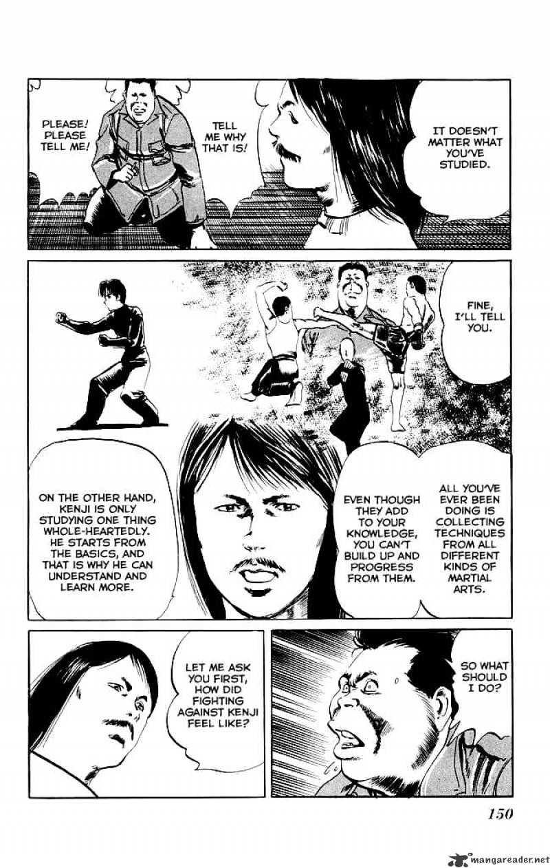 Kenji - Chapter 95 : Rematch