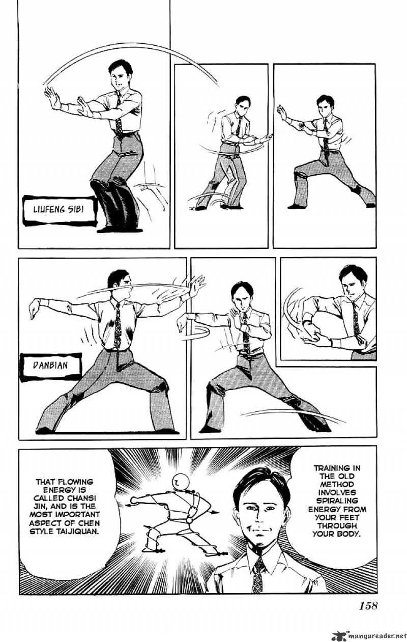 Kenji - Chapter 96 : Chen Style Taijiquan