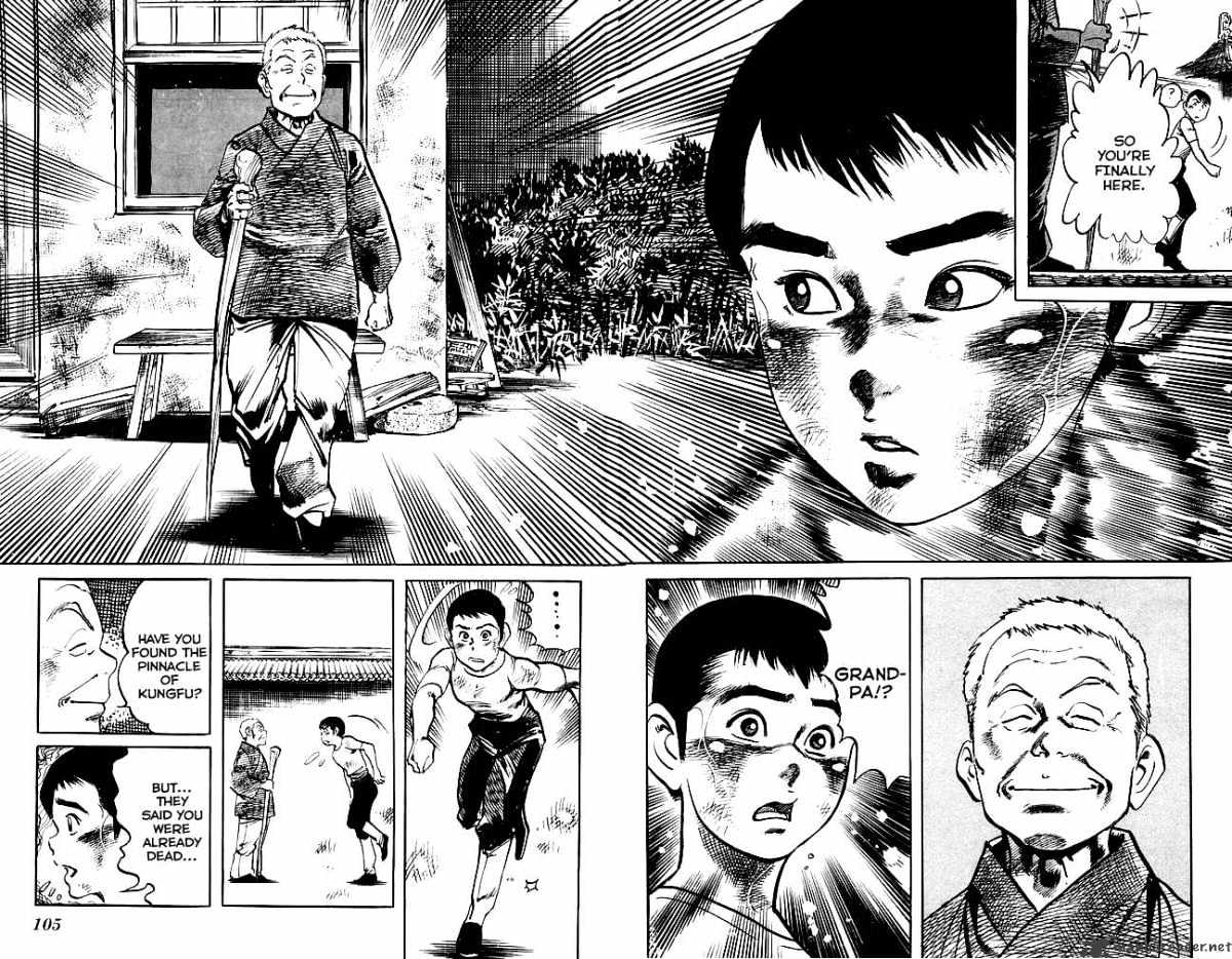 Kenji - Chapter 178 : Surprising Encounter