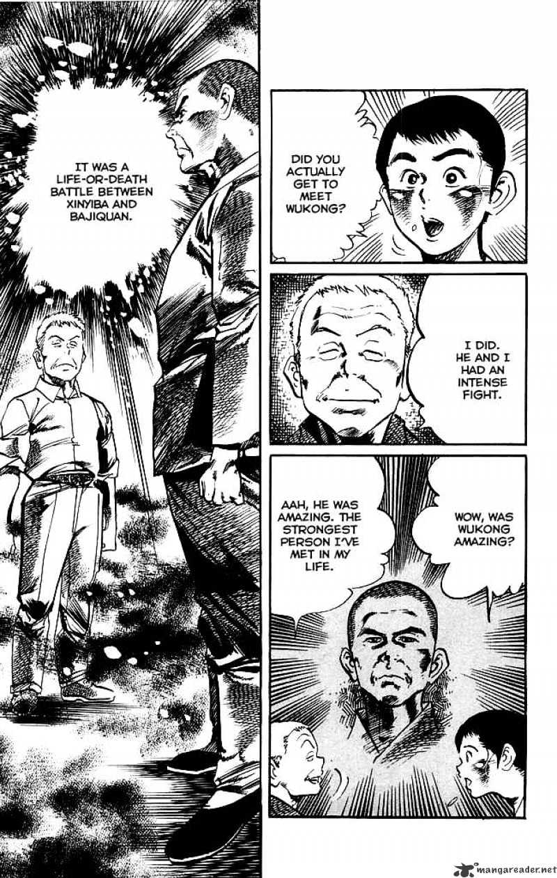 Kenji - Chapter 178 : Surprising Encounter