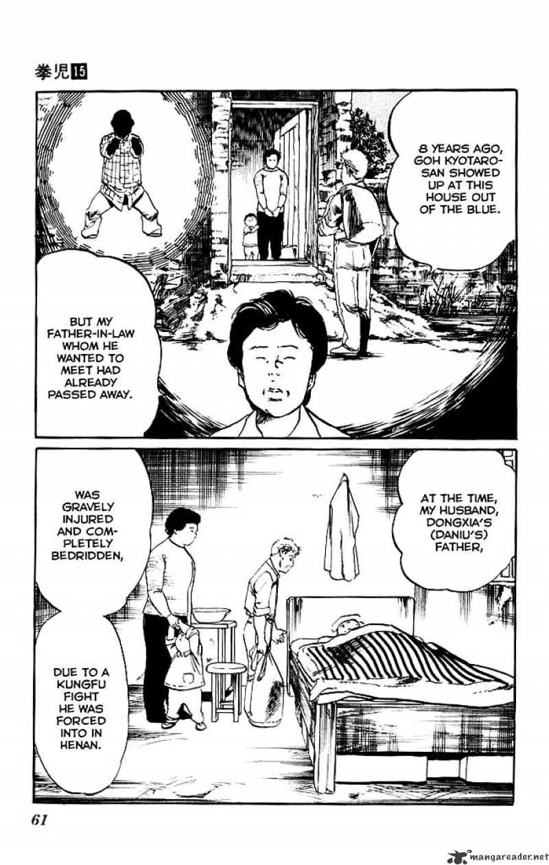 Kenji - Chapter 137 : A Letter From Grandpa