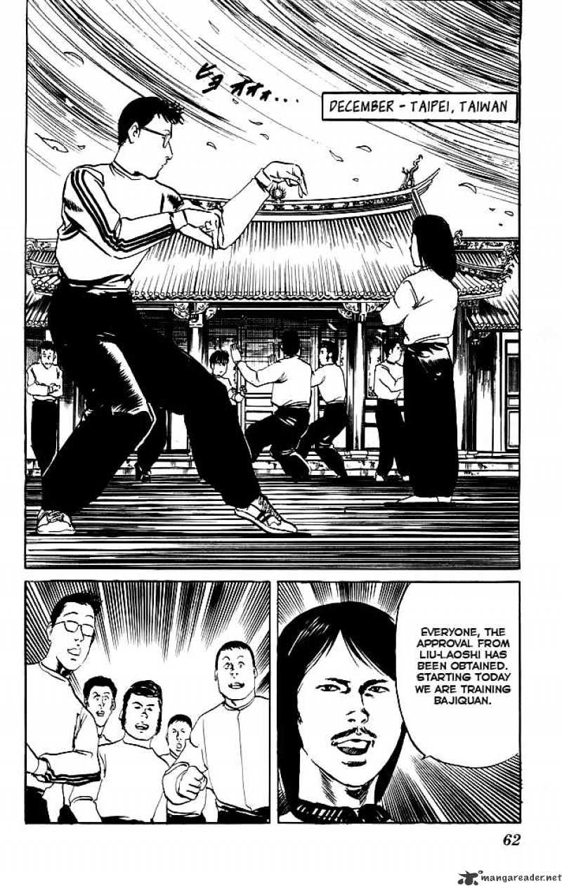 Kenji - Chapter 91 : Jian Jibu