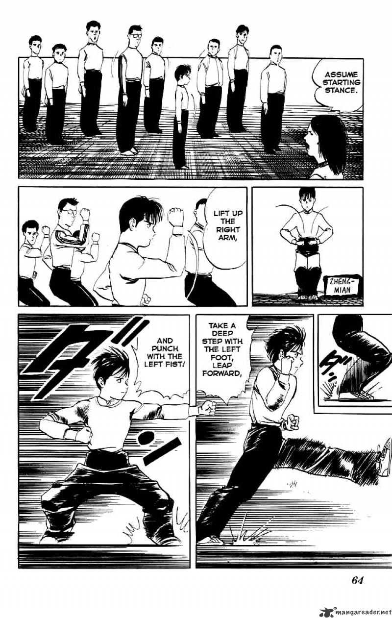 Kenji - Chapter 91 : Jian Jibu