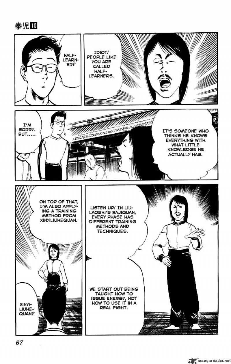 Kenji - Chapter 91 : Jian Jibu