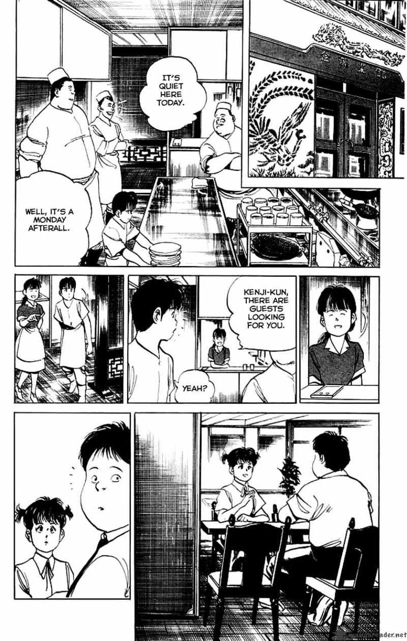 Kenji - Chapter 53 : Childhood Friends