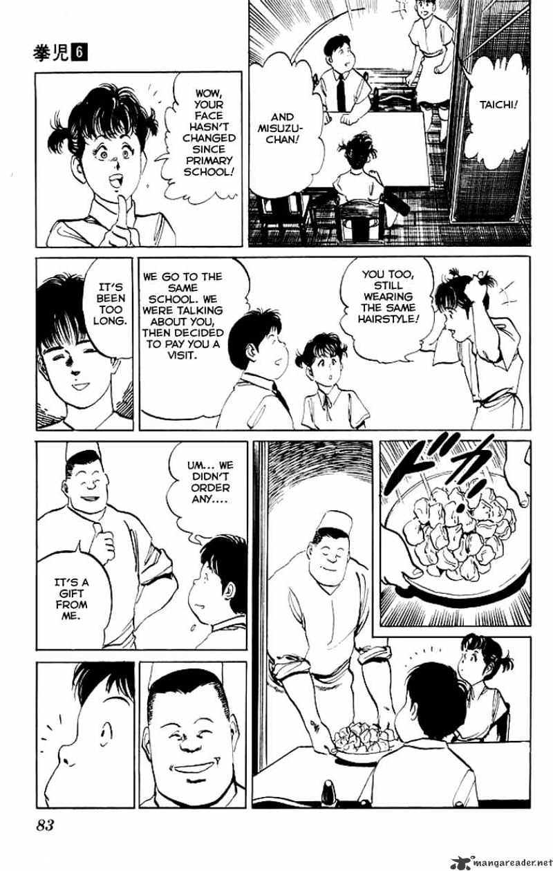 Kenji - Chapter 53 : Childhood Friends