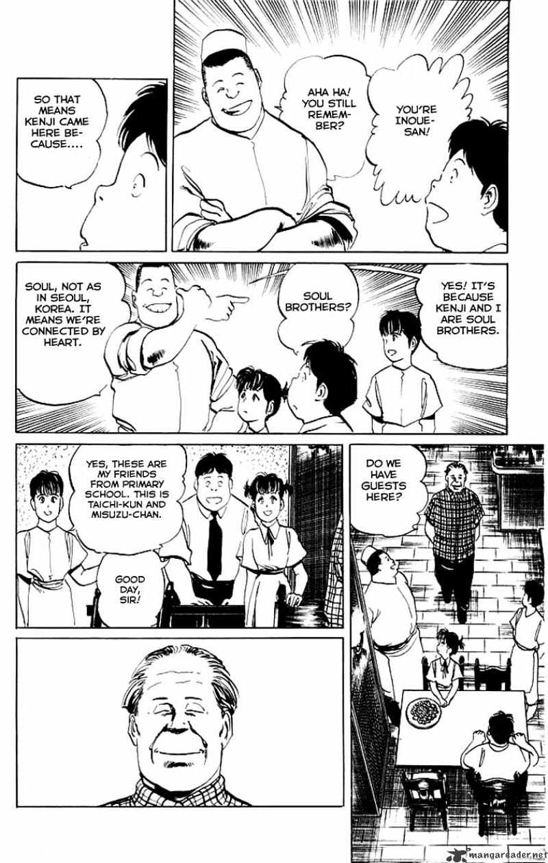 Kenji - Chapter 53 : Childhood Friends