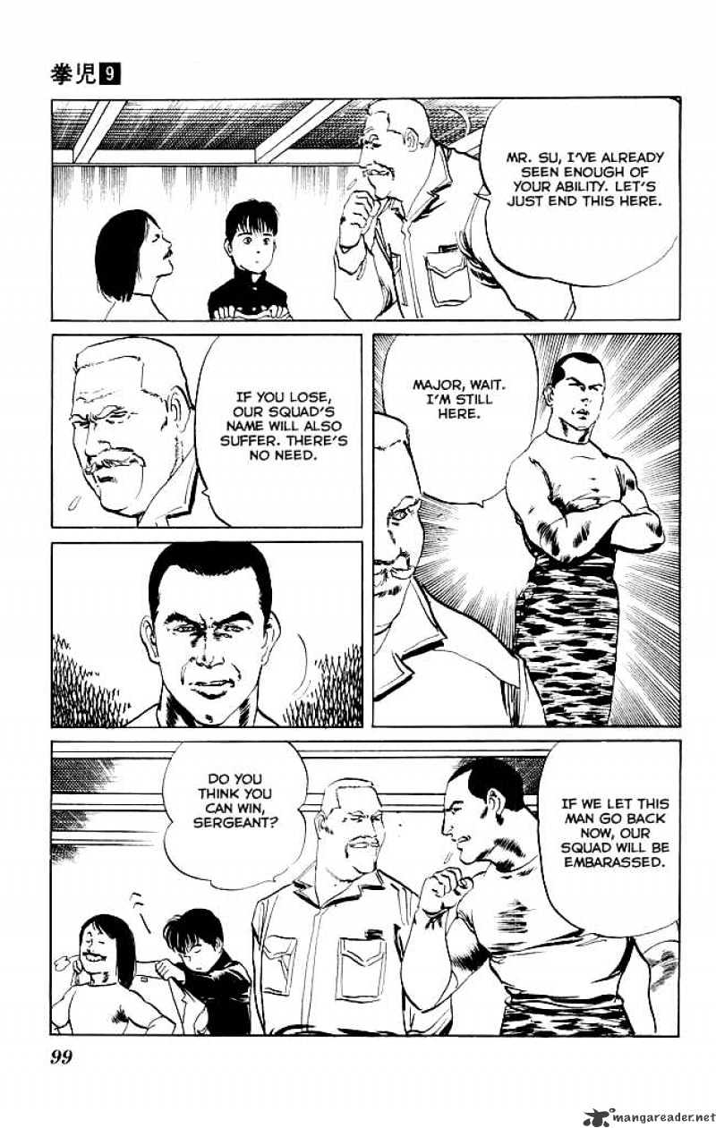 Kenji - Chapter 83 : Martial Arts