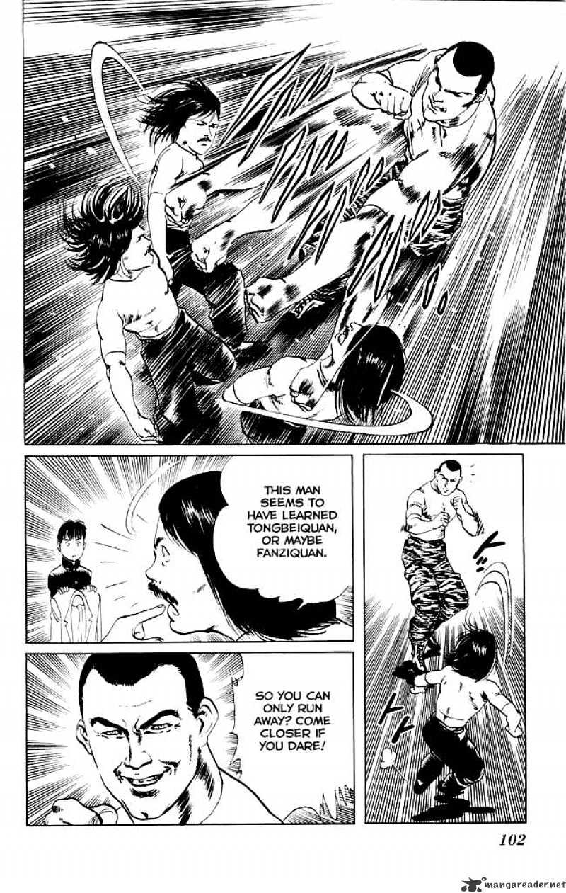 Kenji - Chapter 83 : Martial Arts