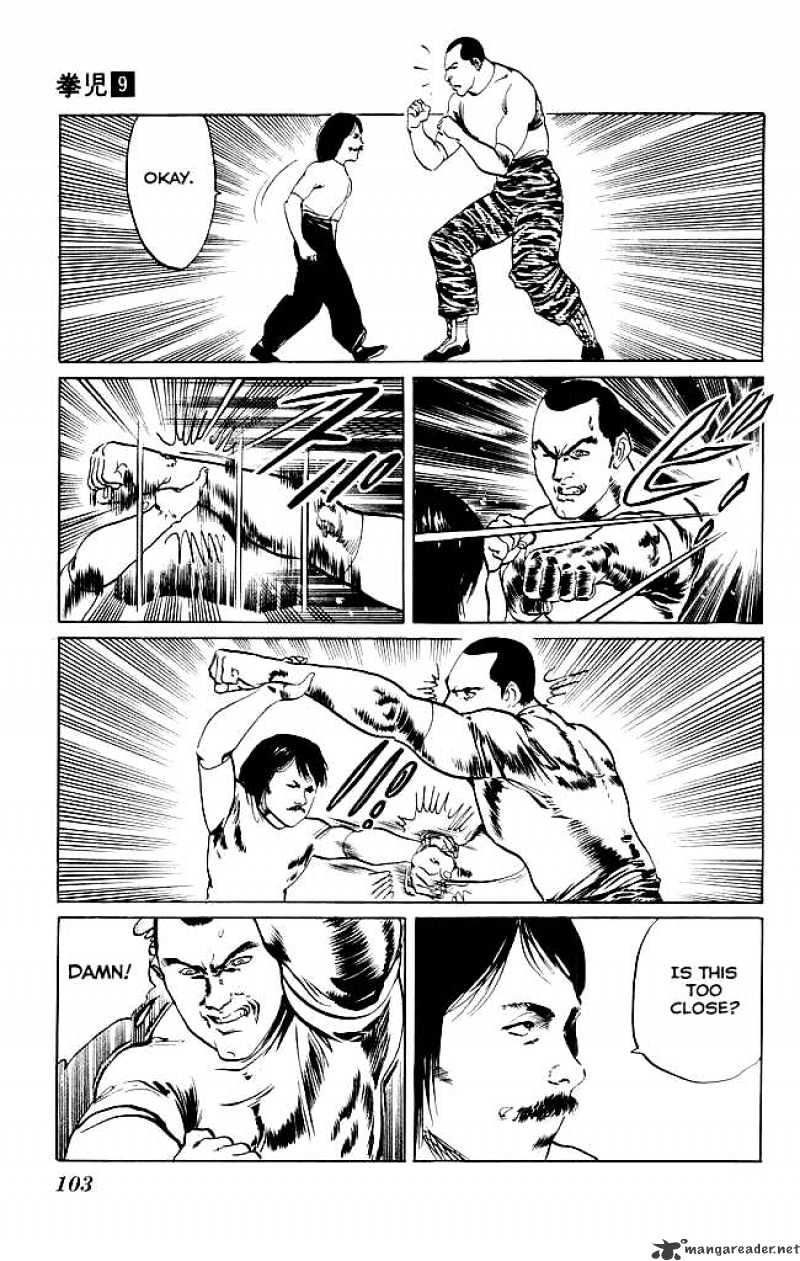 Kenji - Chapter 83 : Martial Arts