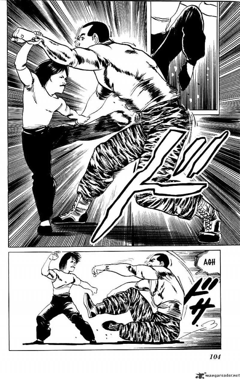 Kenji - Chapter 83 : Martial Arts