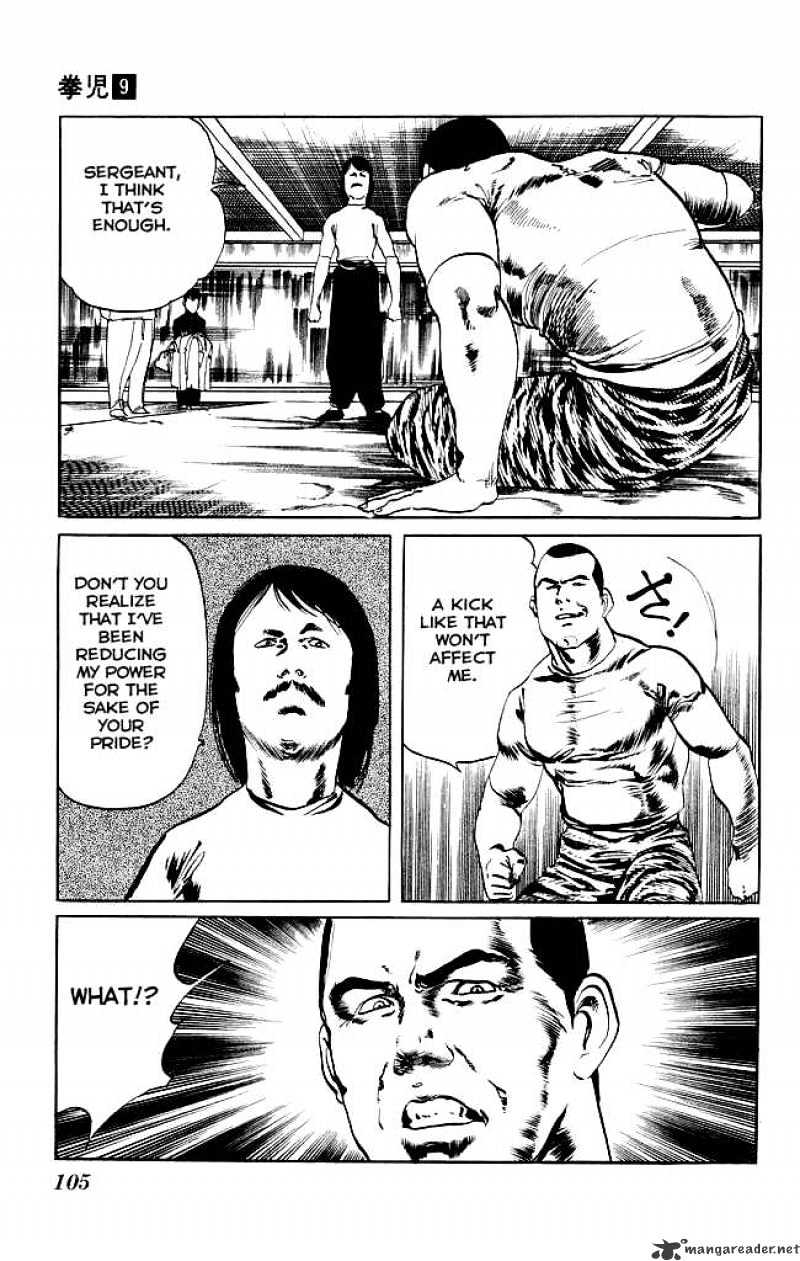 Kenji - Chapter 83 : Martial Arts