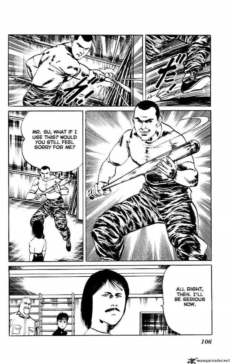 Kenji - Chapter 83 : Martial Arts