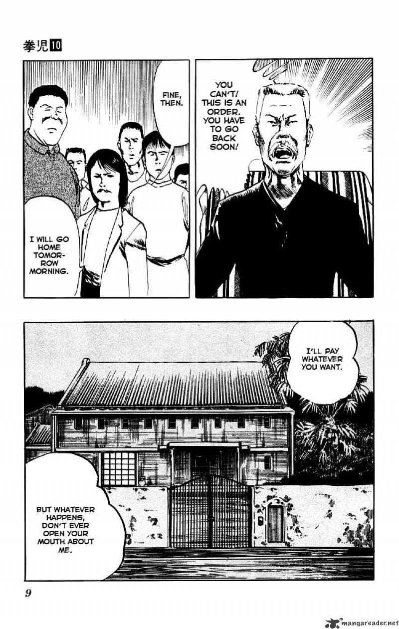 Kenji - Chapter 88 : Ditoushe