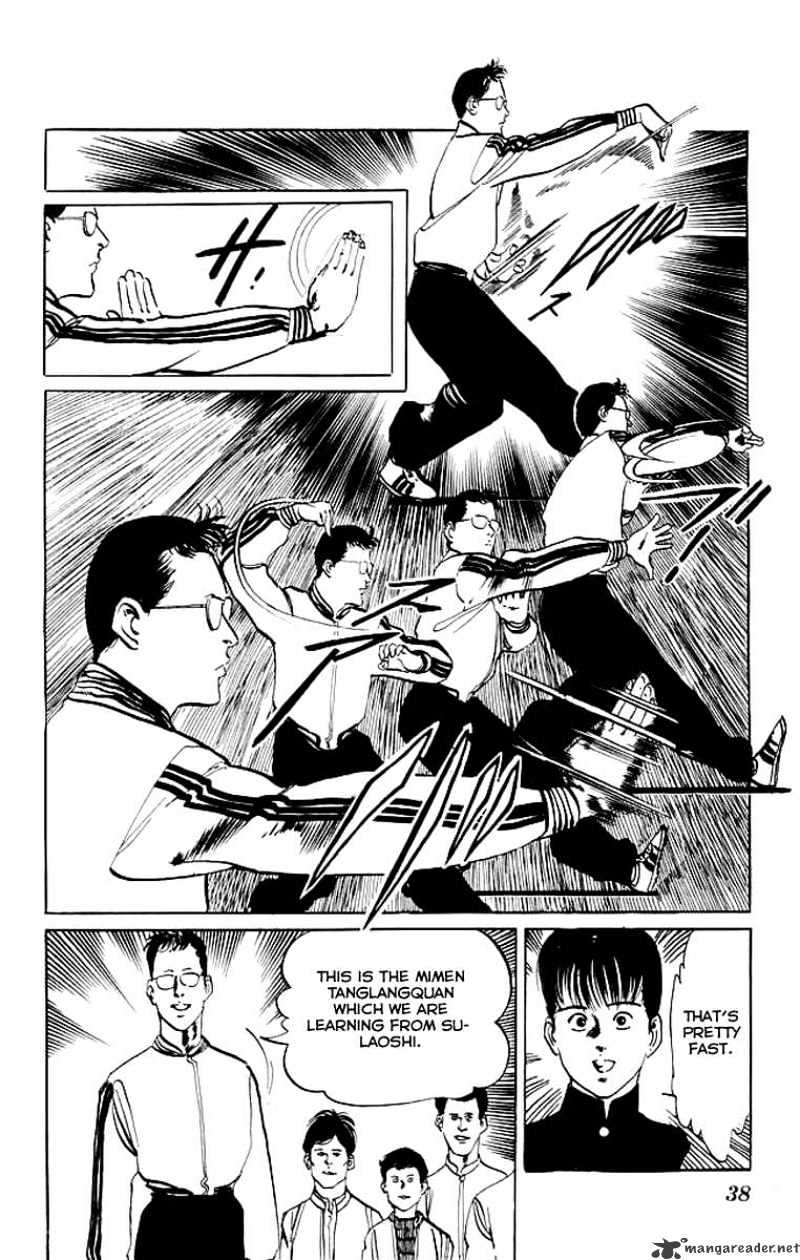 Kenji - Chapter 70 : Su Yu-Chang