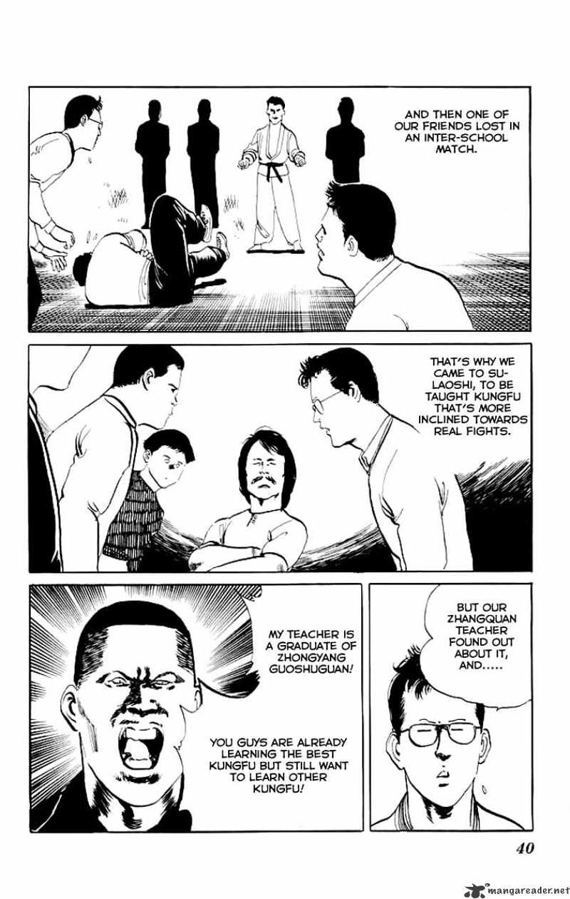 Kenji - Chapter 70 : Su Yu-Chang