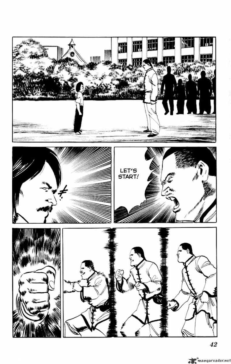 Kenji - Chapter 70 : Su Yu-Chang