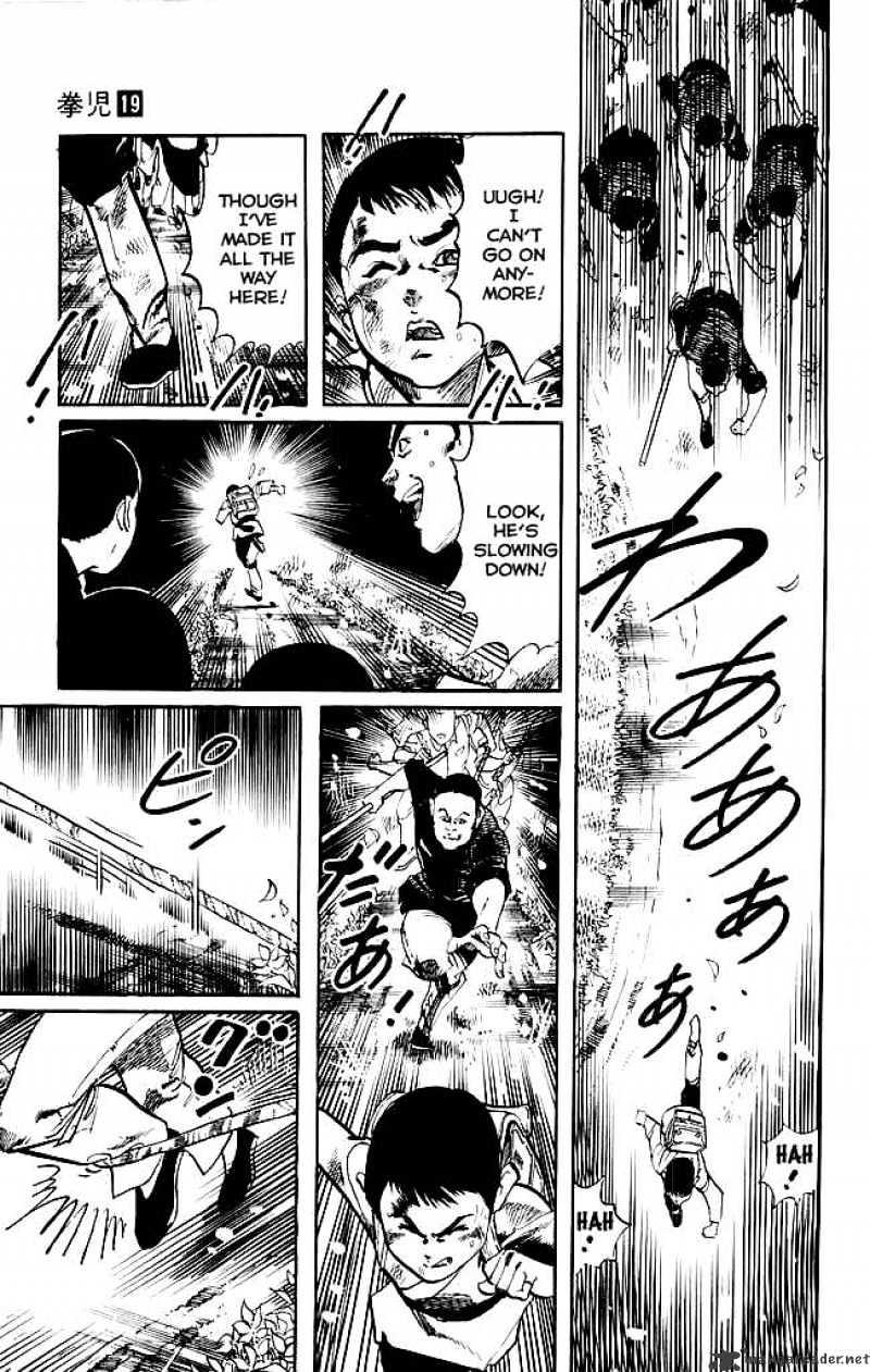 Kenji - Chapter 174 : Narrowly Escaping Death