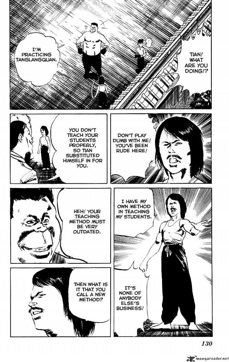 Kenji - Chapter 75 : Shandian Shou