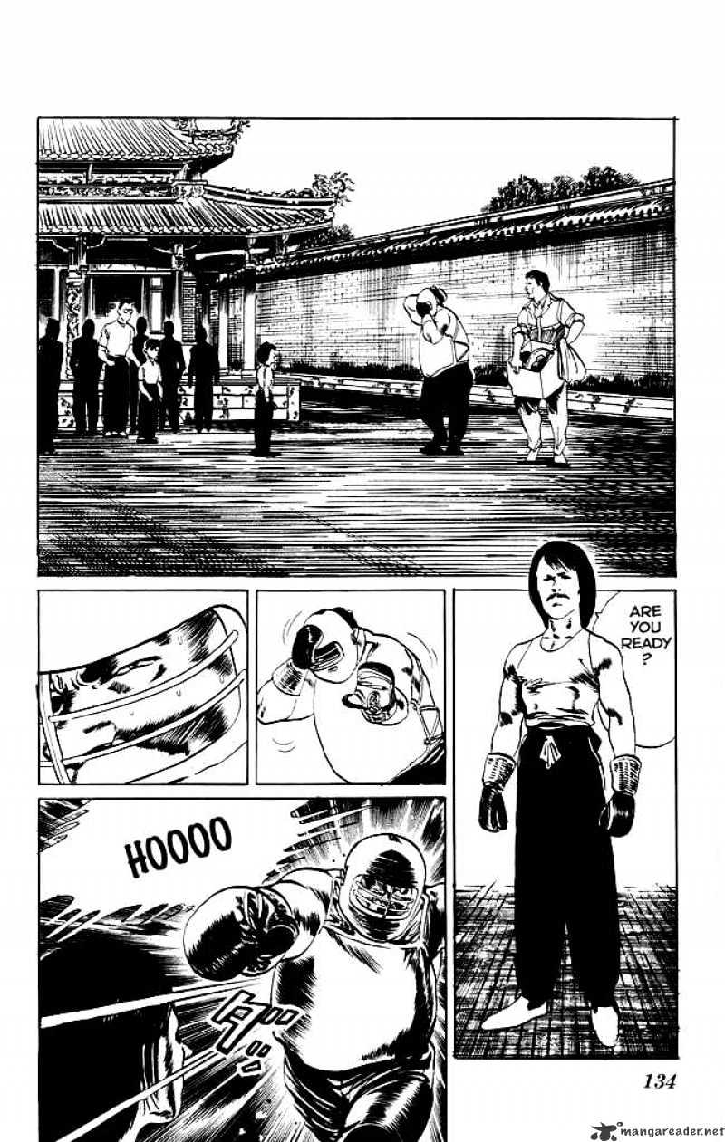 Kenji - Chapter 75 : Shandian Shou