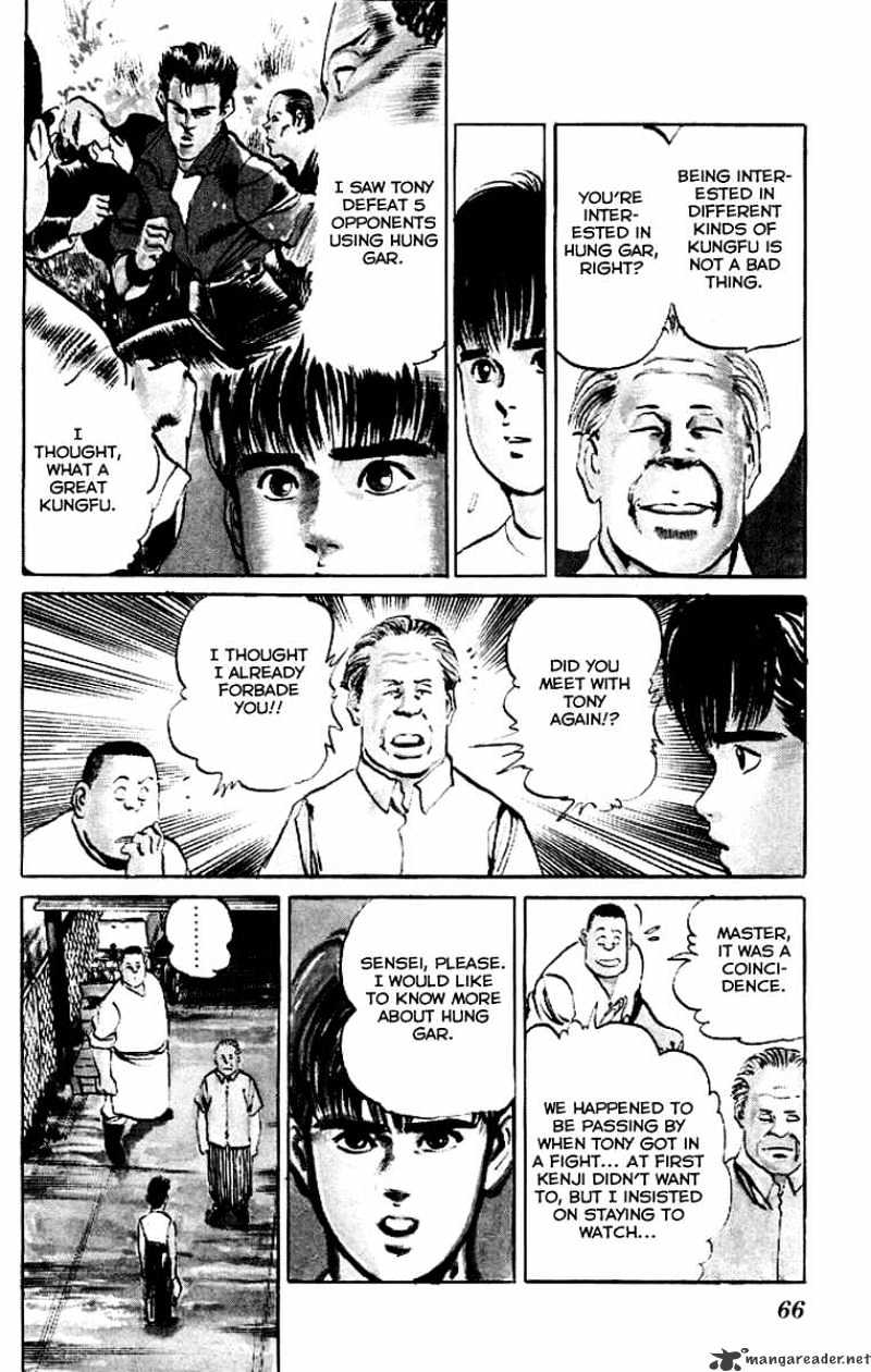 Kenji - Chapter 52 : Soul Brother