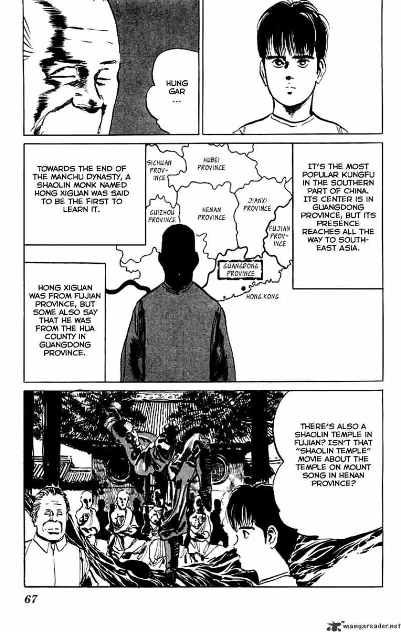 Kenji - Chapter 52 : Soul Brother