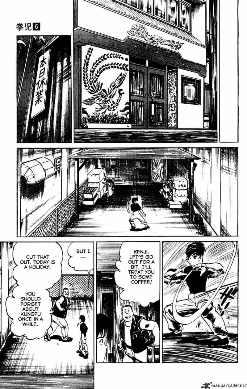 Kenji - Chapter 52 : Soul Brother