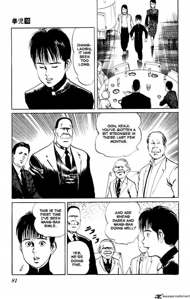 Kenji - Chapter 92 : Gathering Of Great Men