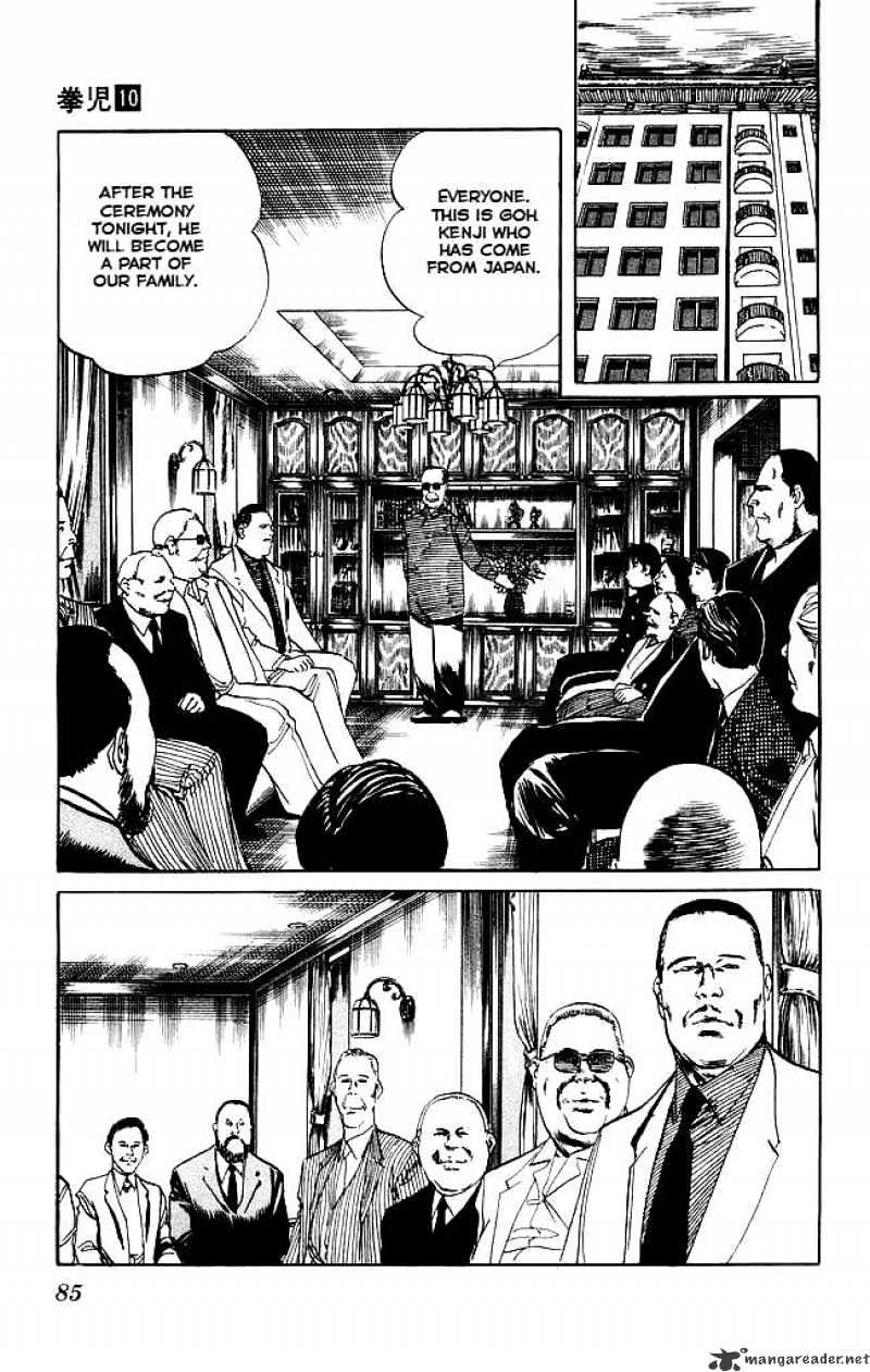 Kenji - Chapter 92 : Gathering Of Great Men