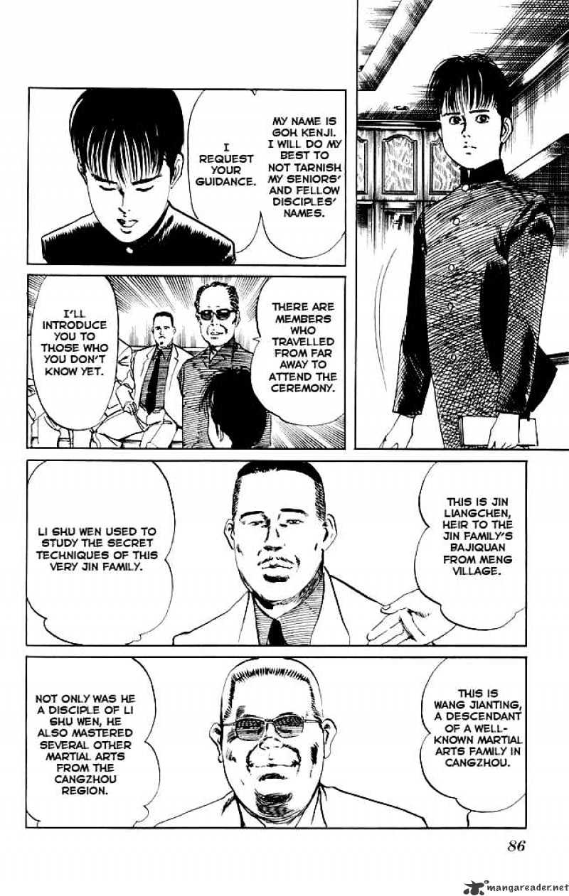 Kenji - Chapter 92 : Gathering Of Great Men