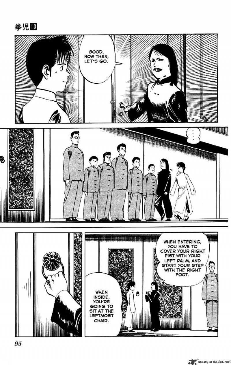 Kenji - Chapter 92 : Gathering Of Great Men