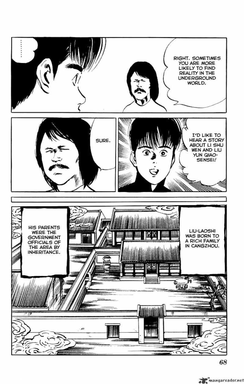 Kenji - Chapter 72 : Huanghe Number 1