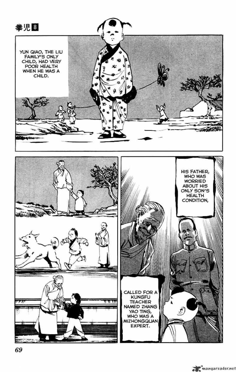 Kenji - Chapter 72 : Huanghe Number 1