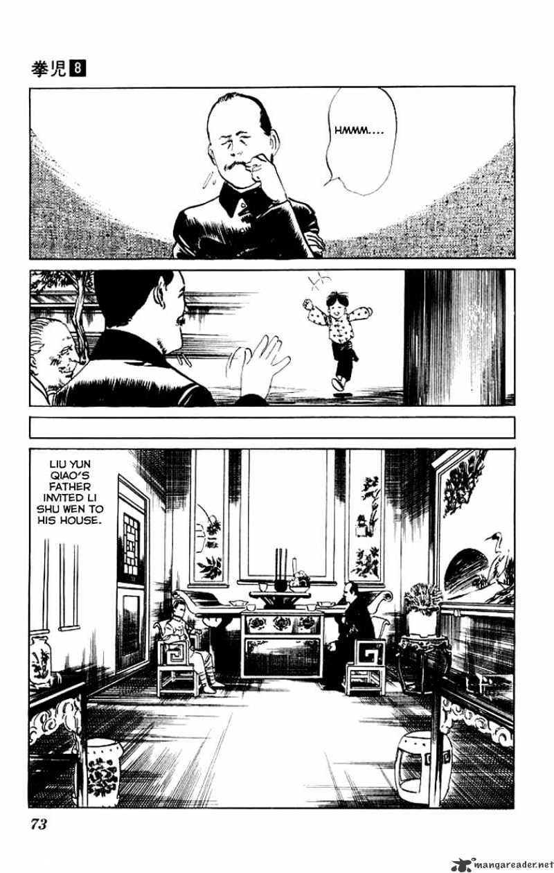 Kenji - Chapter 72 : Huanghe Number 1