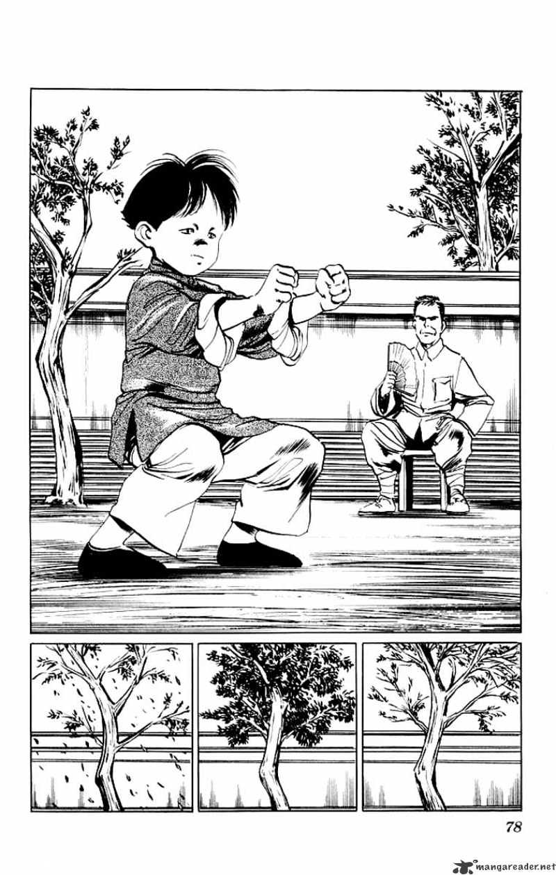 Kenji - Chapter 72 : Huanghe Number 1