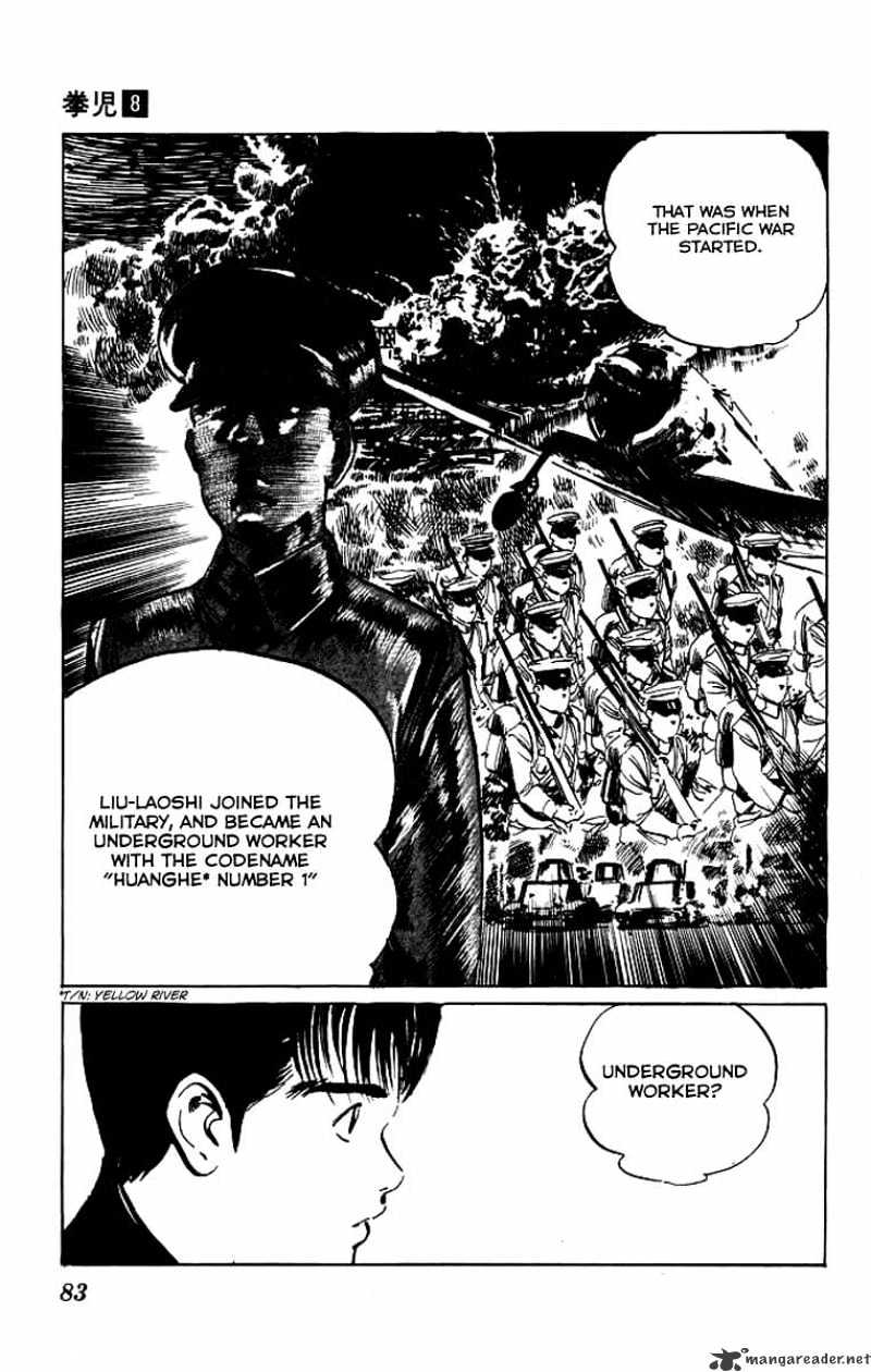 Kenji - Chapter 72 : Huanghe Number 1