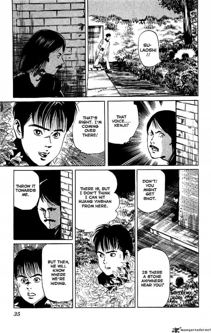 Kenji - Chapter 89 : Pressure Points