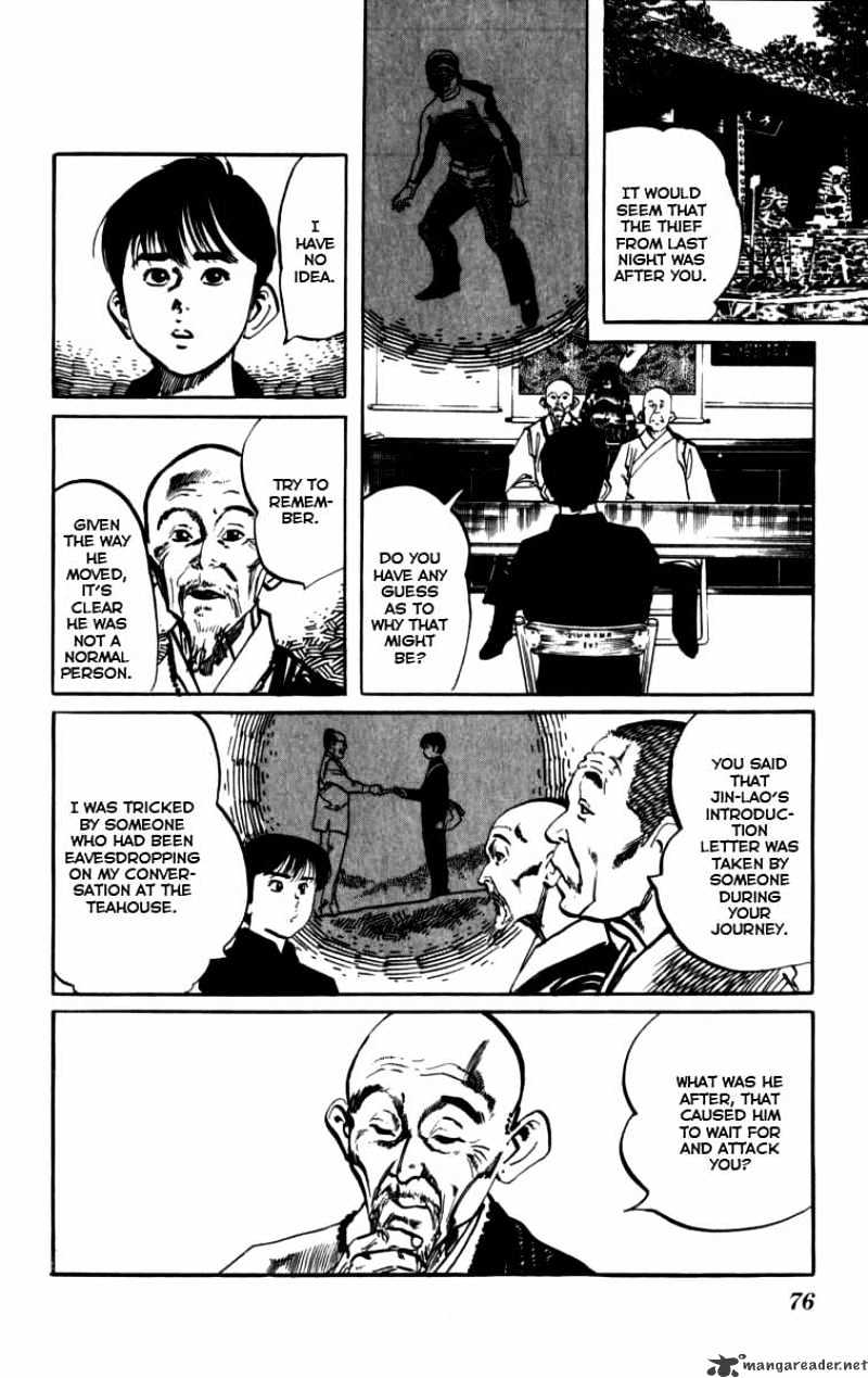 Kenji - Chapter 158 : Yecha Wang