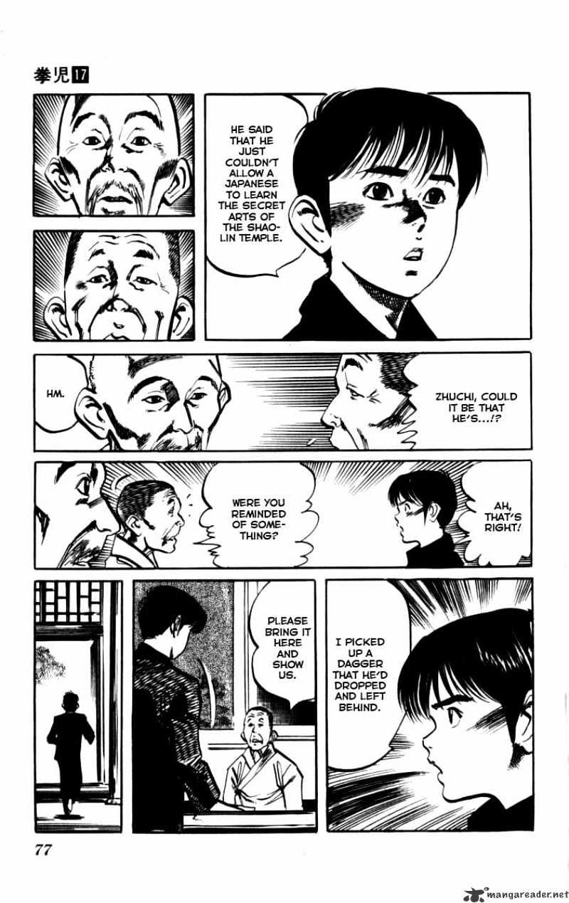 Kenji - Chapter 158 : Yecha Wang