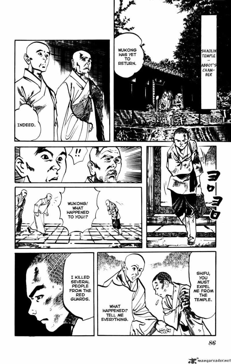 Kenji - Chapter 158 : Yecha Wang