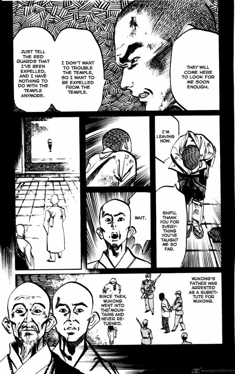 Kenji - Chapter 158 : Yecha Wang